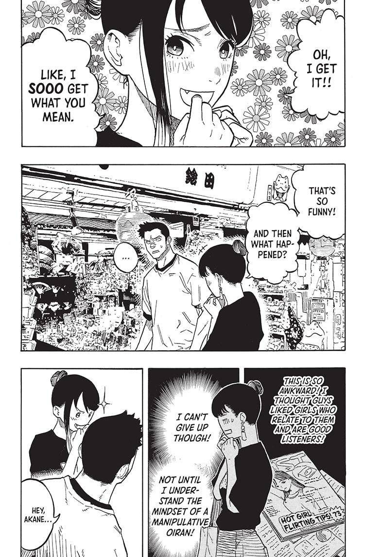 Akane-banashi chapter 46 page 4
