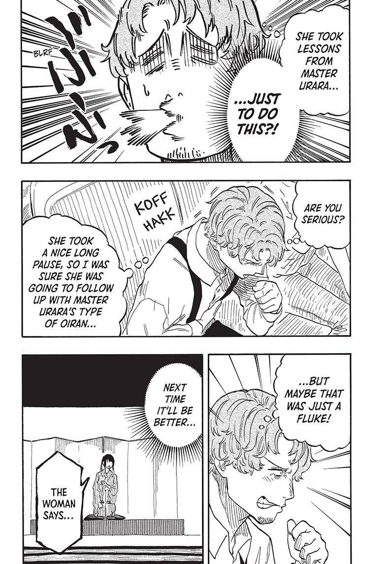 Akane-banashi chapter 47 page 15