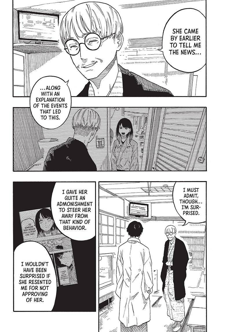 Akane-banashi chapter 47 page 3