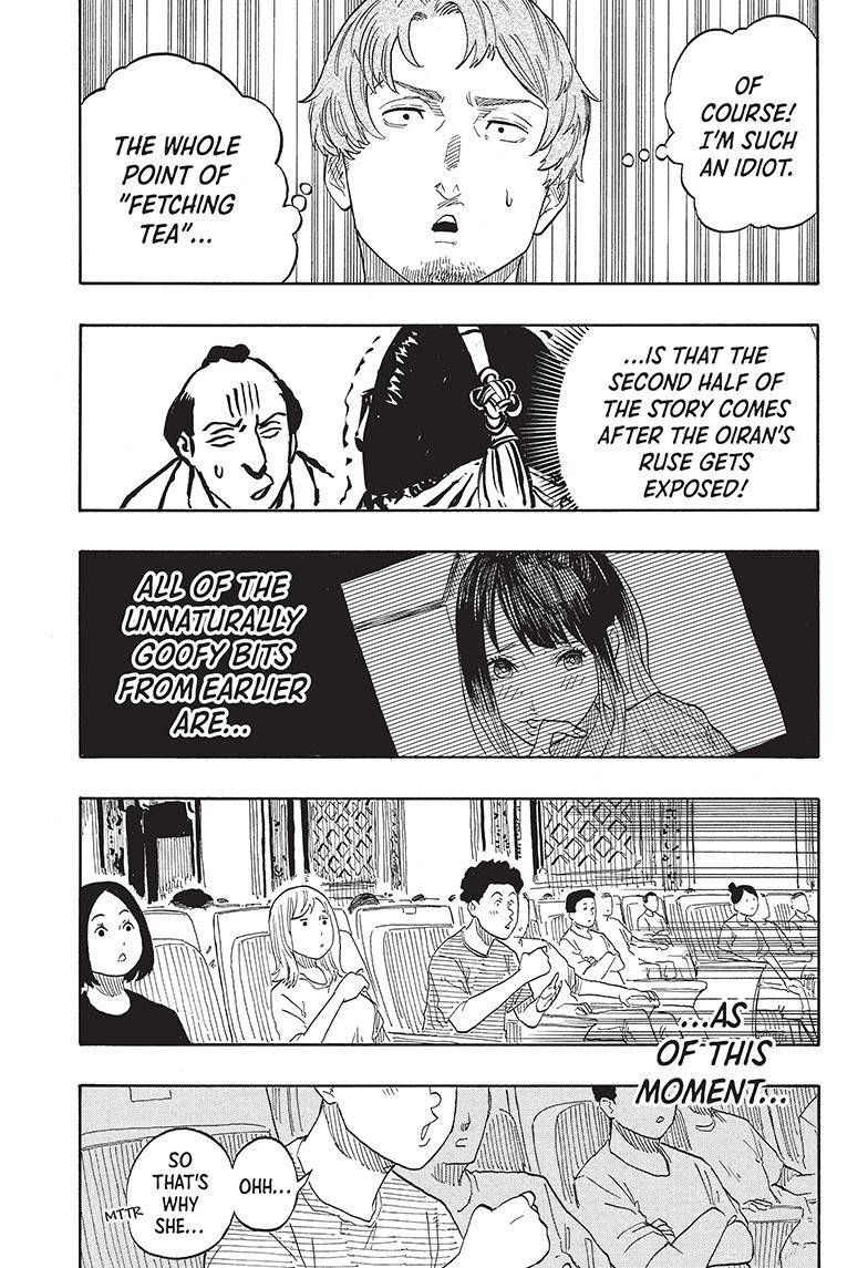 Akane-banashi chapter 48 page 18