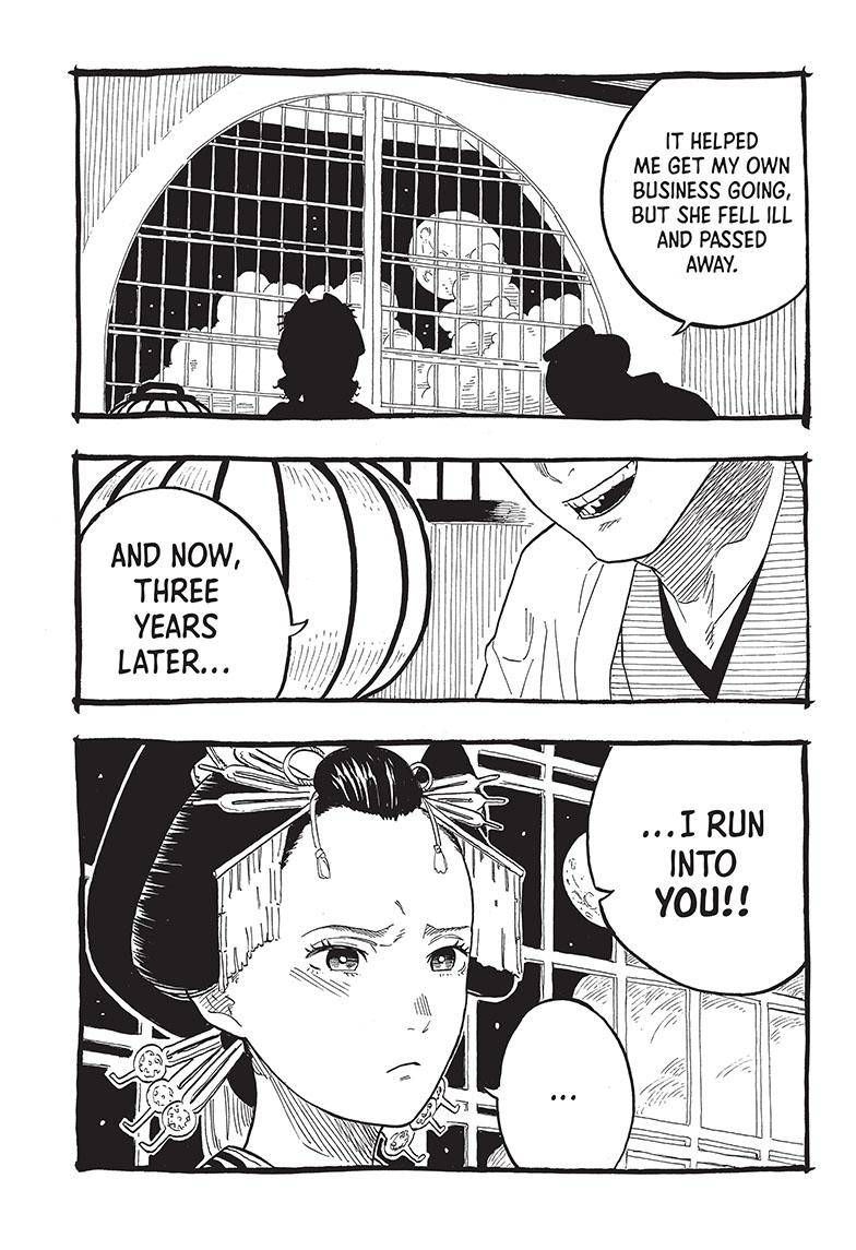 Akane-banashi chapter 49 page 11