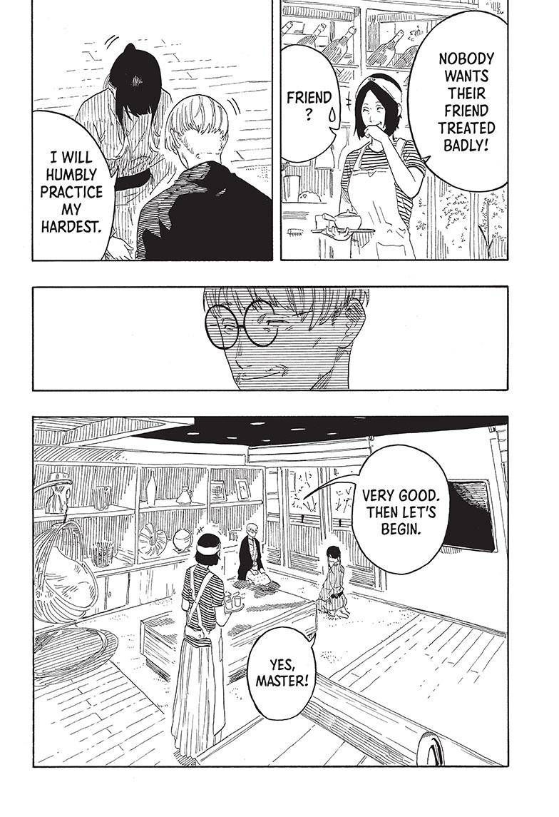 Akane-banashi chapter 50 page 17