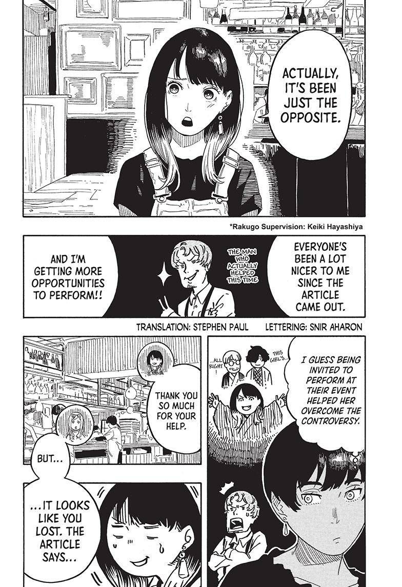 Akane-banashi chapter 50 page 3