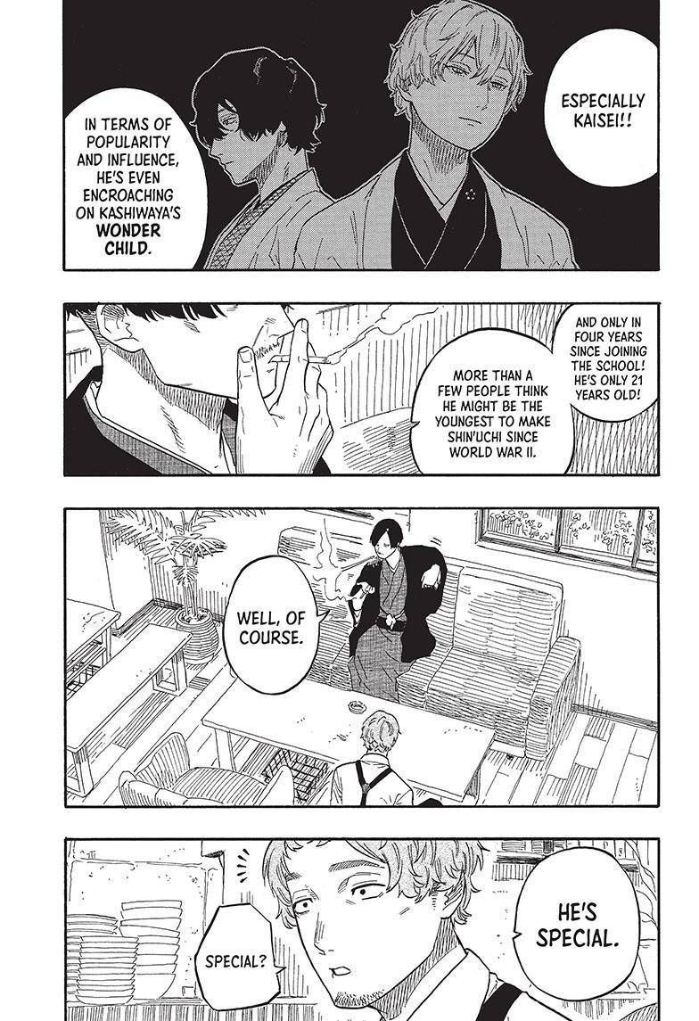 Akane-banashi chapter 52 page 4
