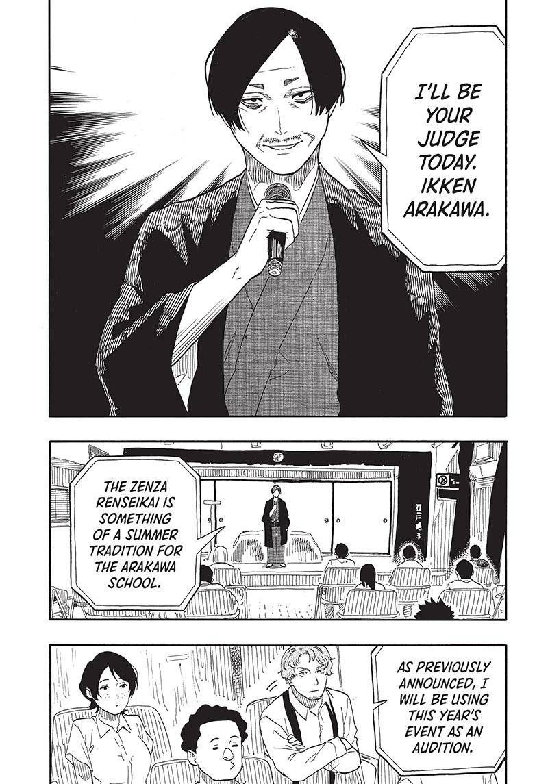 Akane-banashi chapter 55 page 18