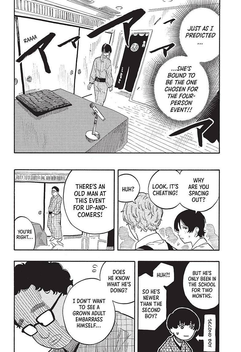 Akane-banashi chapter 56 page 13