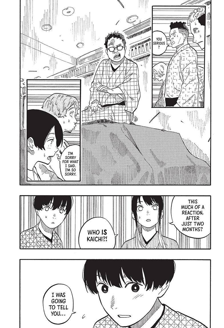 Akane-banashi chapter 56 page 16