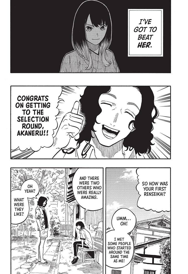 Akane-banashi chapter 58 page 11