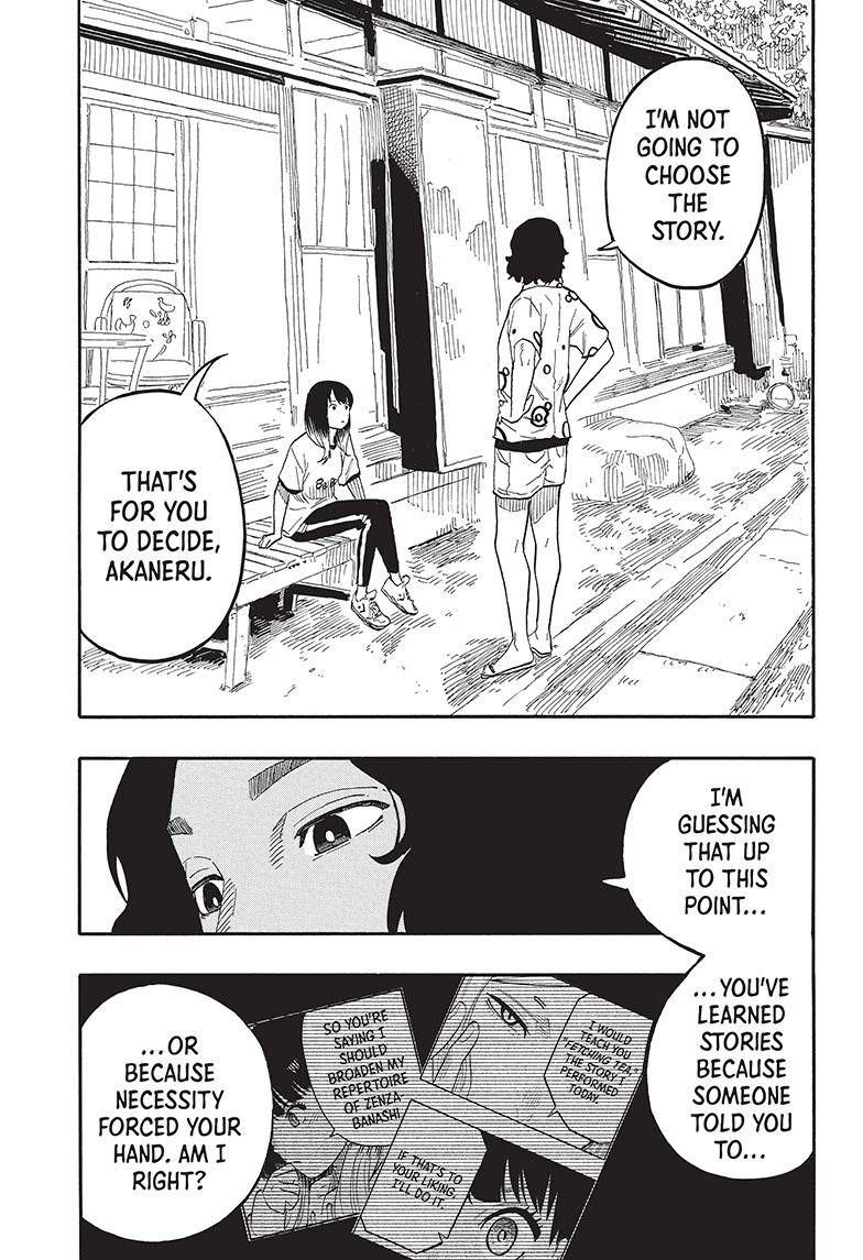 Akane-banashi chapter 58 page 18
