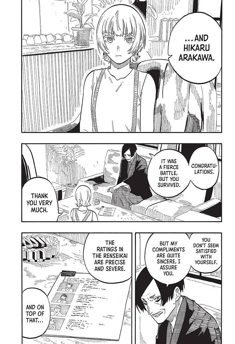 Akane-banashi chapter 58 page 4