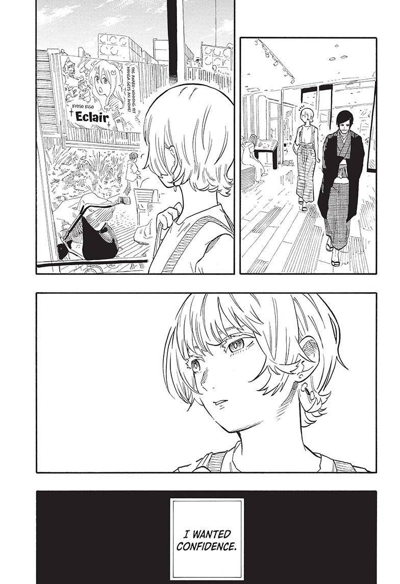 Akane-banashi chapter 58 page 6