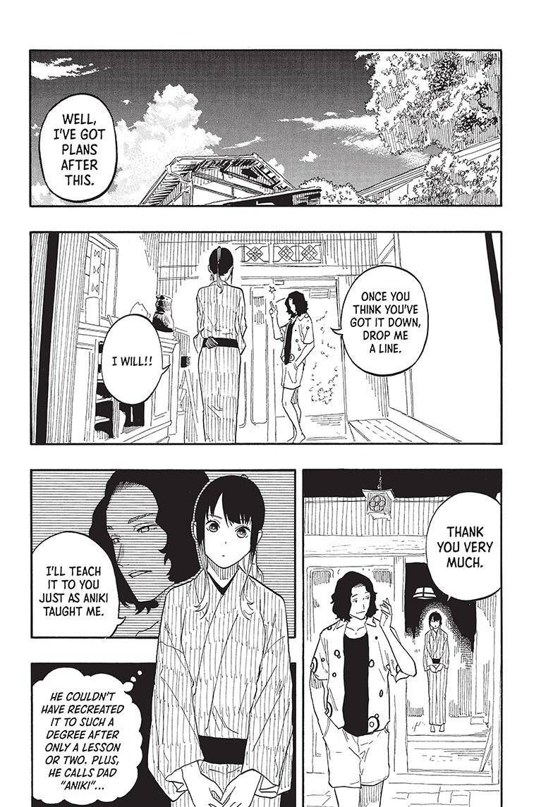 Akane-banashi chapter 59 page 15