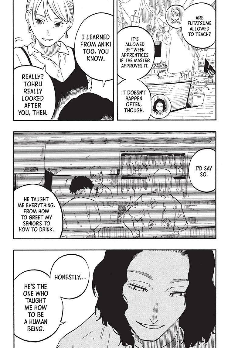 Akane-banashi chapter 59 page 19