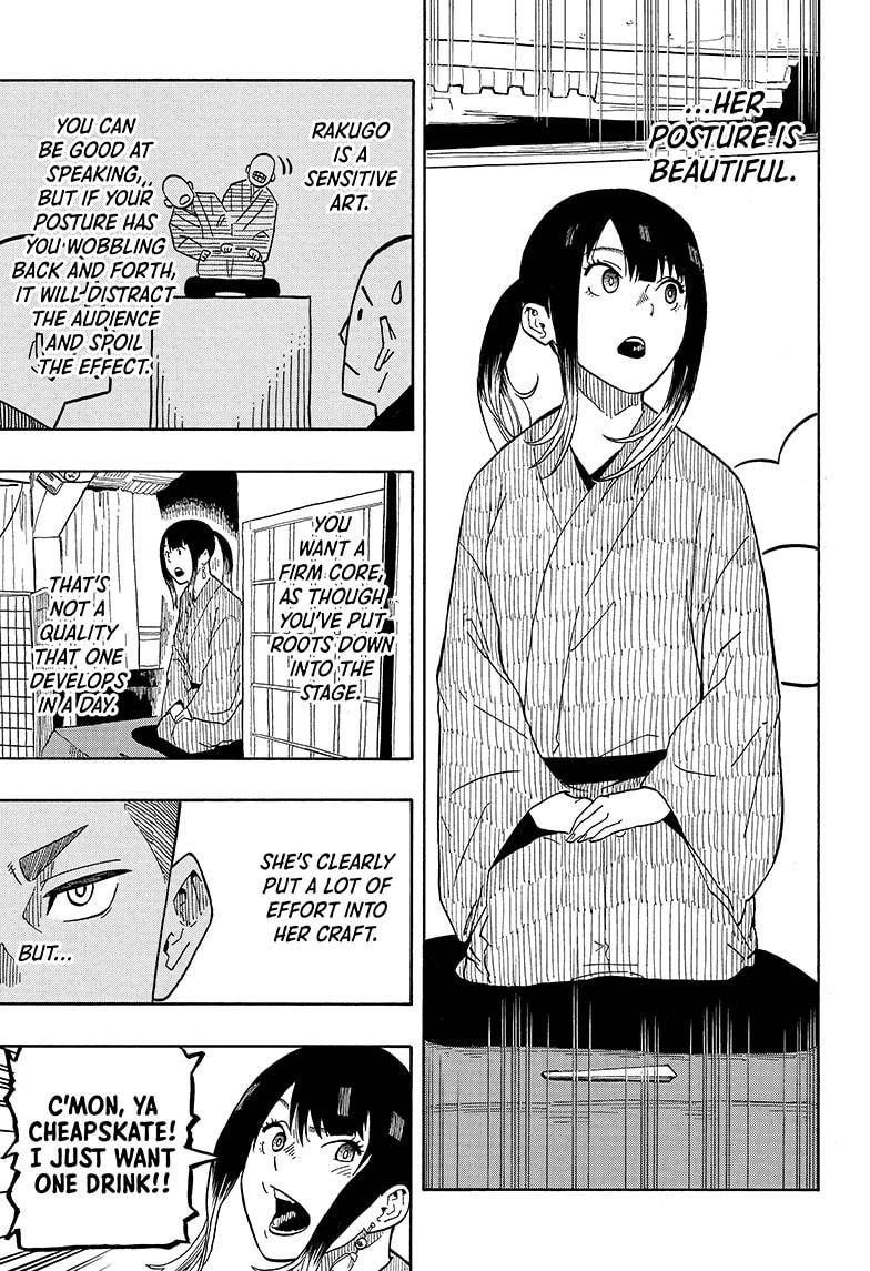 Akane-banashi chapter 6 page 15