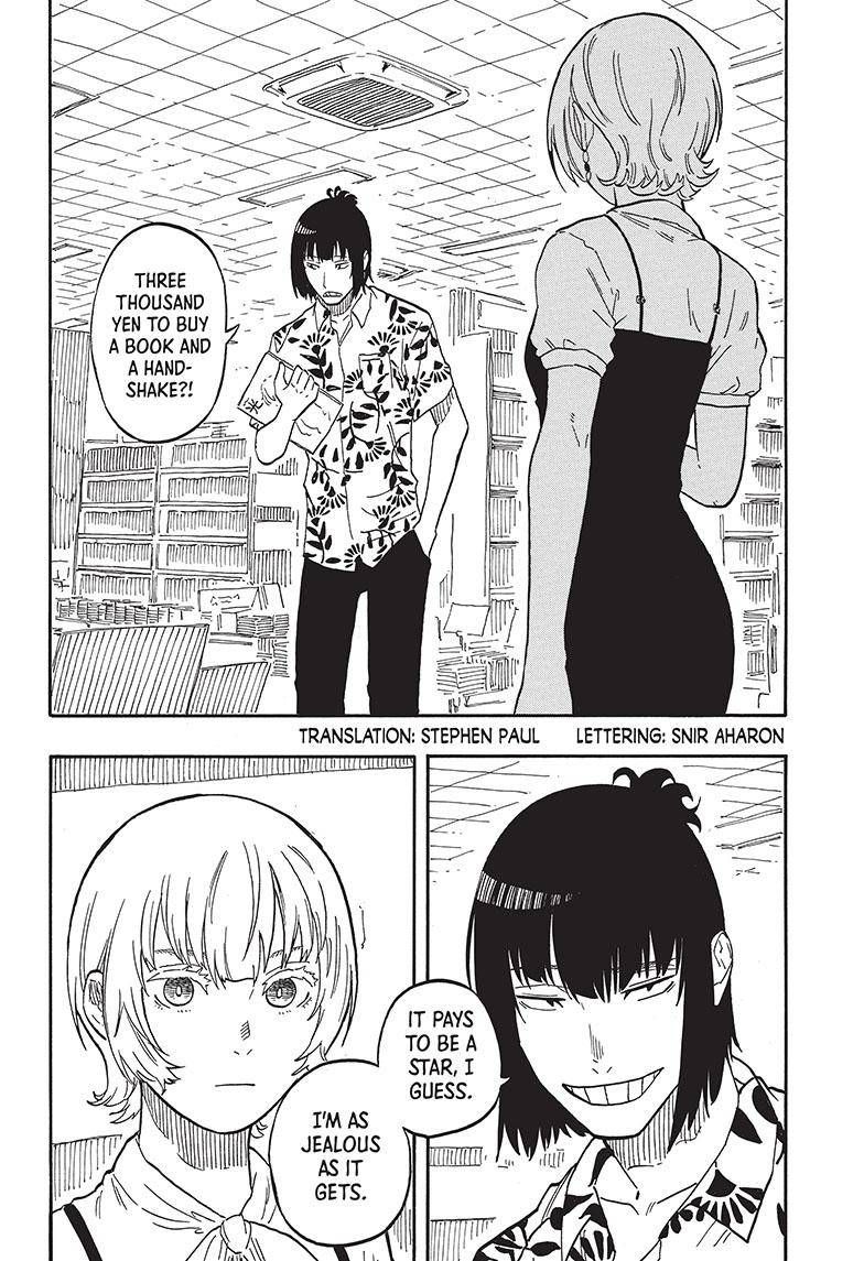 Akane-banashi chapter 60 page 3