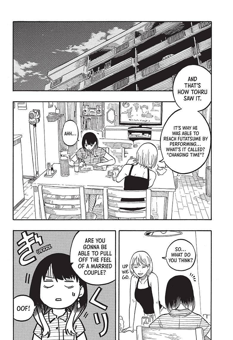 Akane-banashi chapter 61 page 11