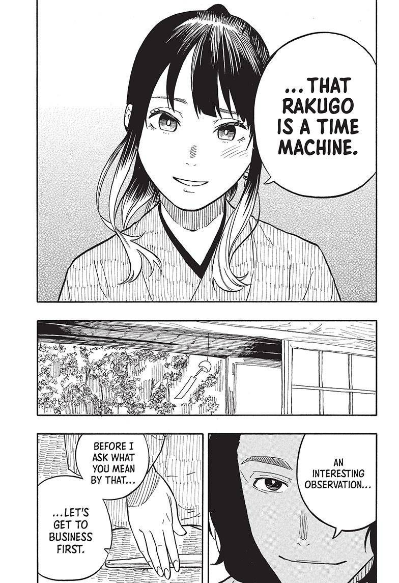 Akane-banashi chapter 61 page 20