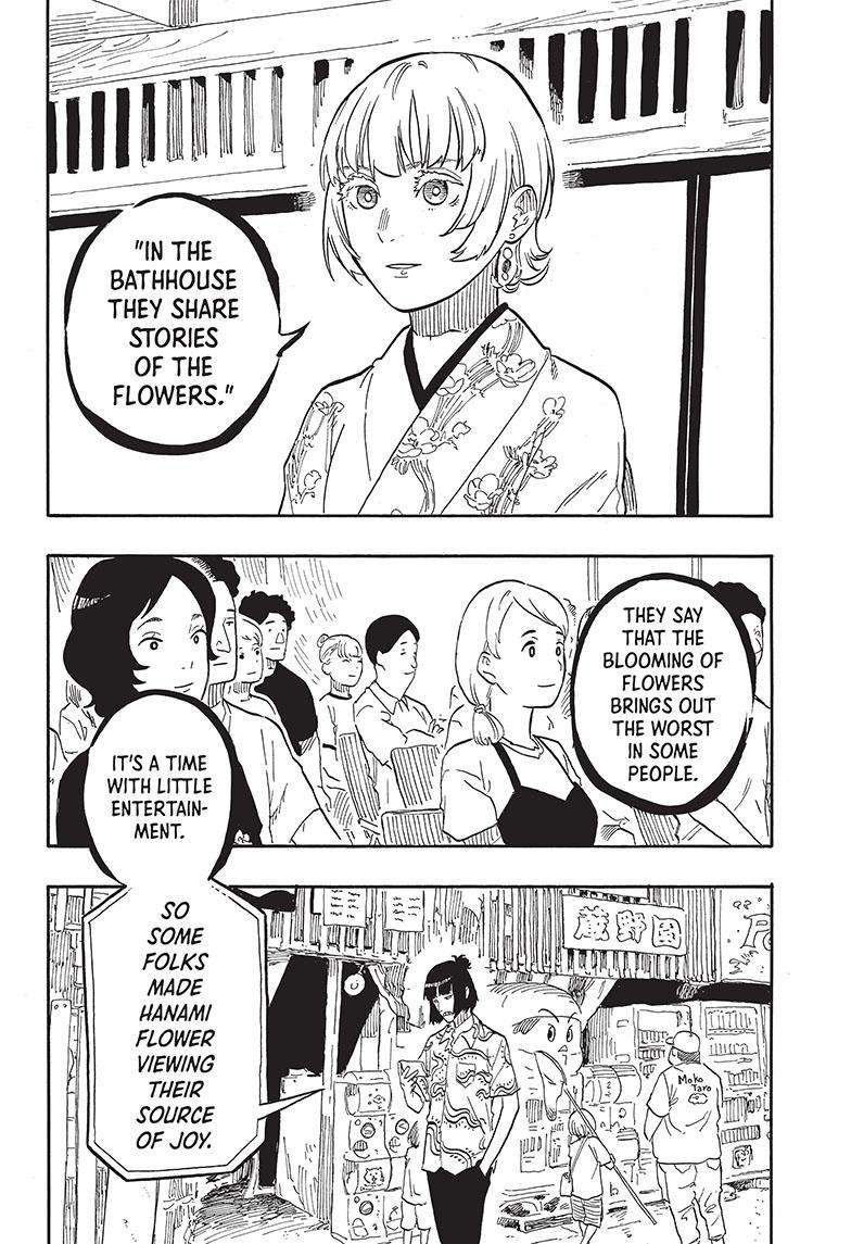 Akane-banashi chapter 66 page 9