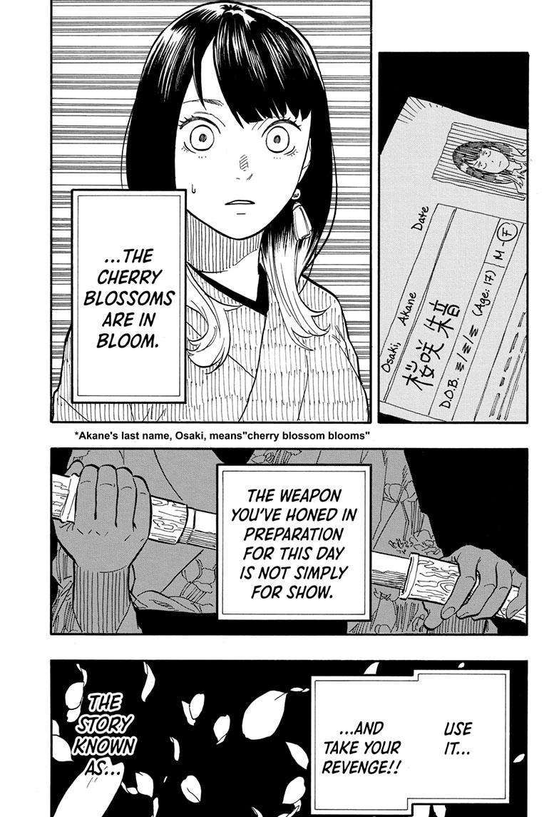 Akane-banashi chapter 67 page 16