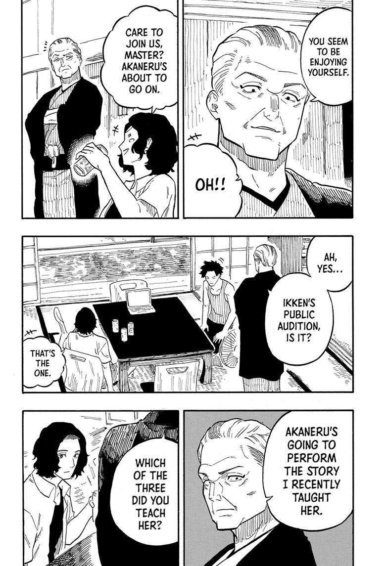 Akane-banashi chapter 68 page 13