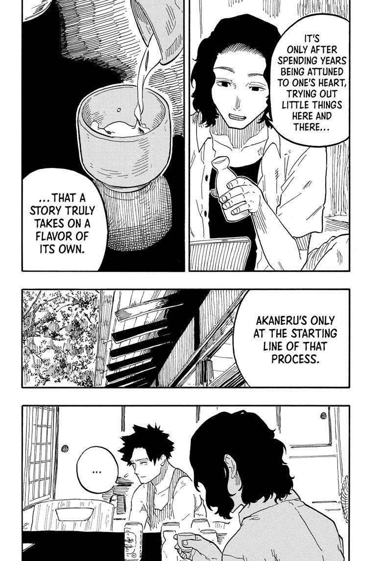 Akane-banashi chapter 69 page 17