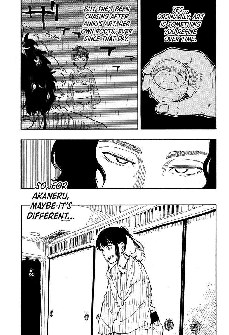 Akane-banashi chapter 69 page 18