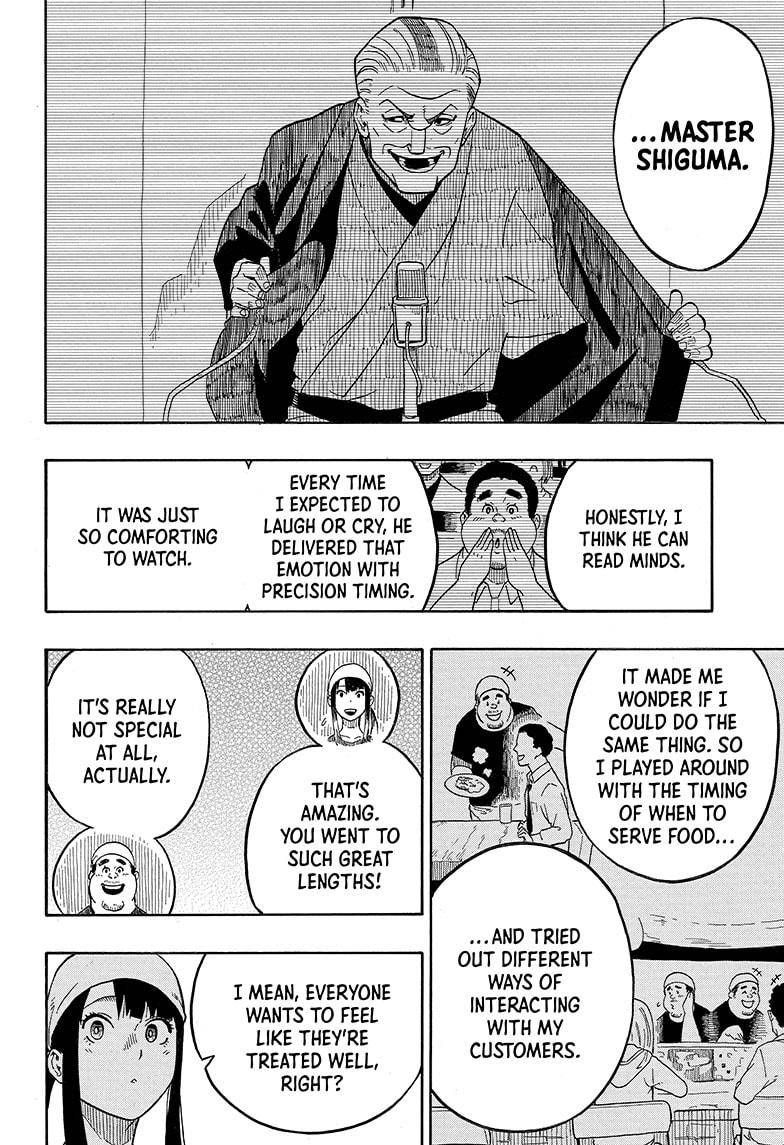 Akane-banashi chapter 7 page 10