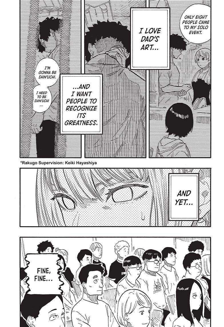 Akane-banashi chapter 70 page 4