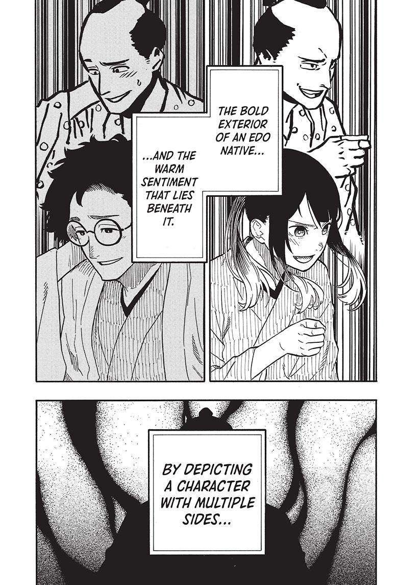 Akane-banashi chapter 71 page 6