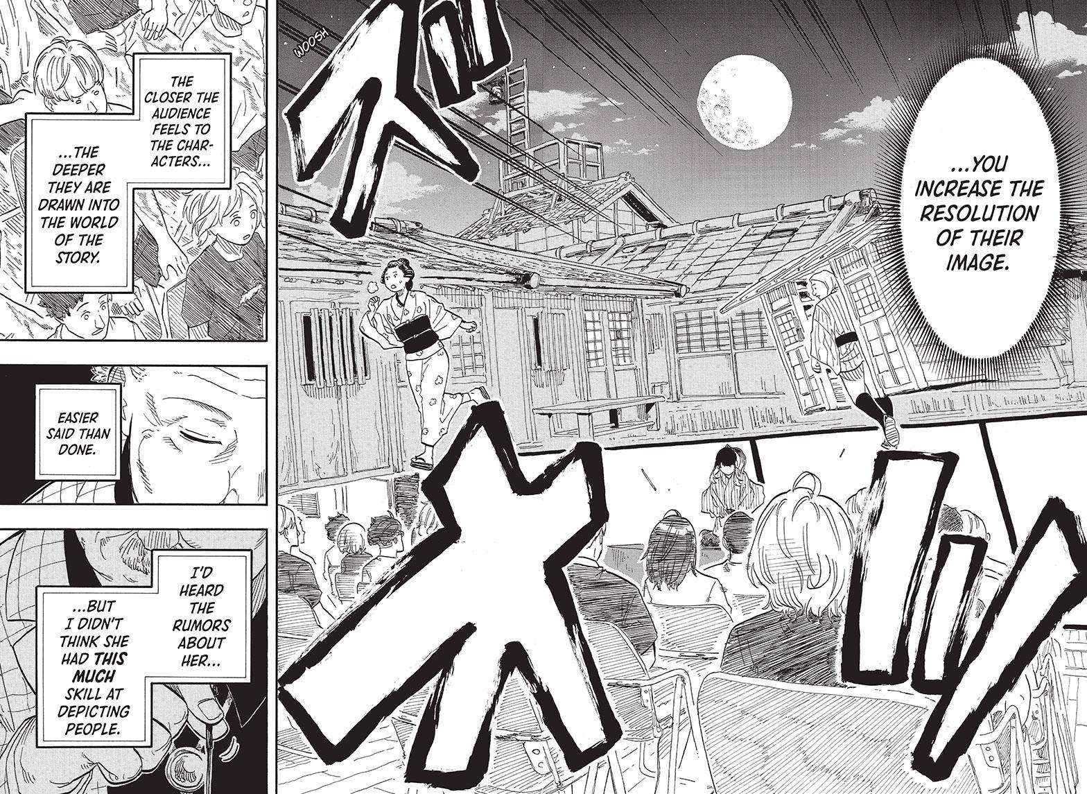 Akane-banashi chapter 71 page 7