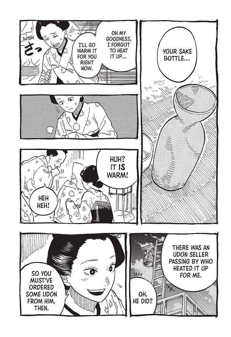 Akane-banashi chapter 72 page 6