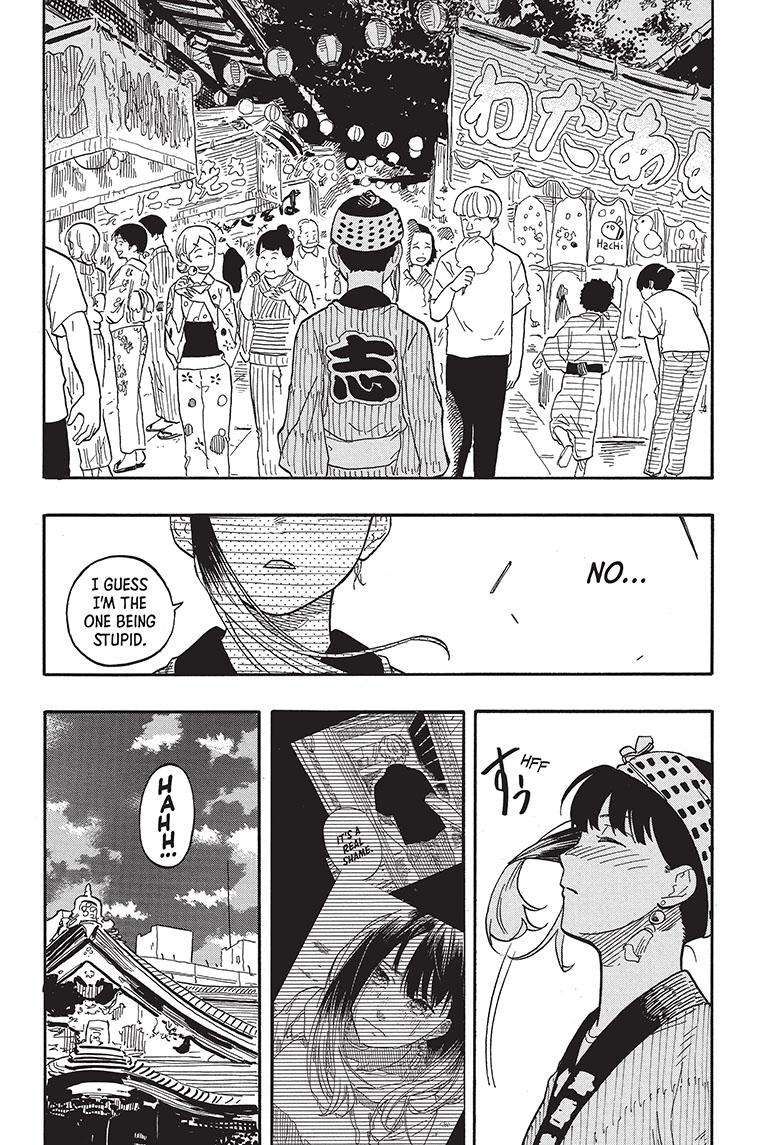 Akane-banashi chapter 75 page 15