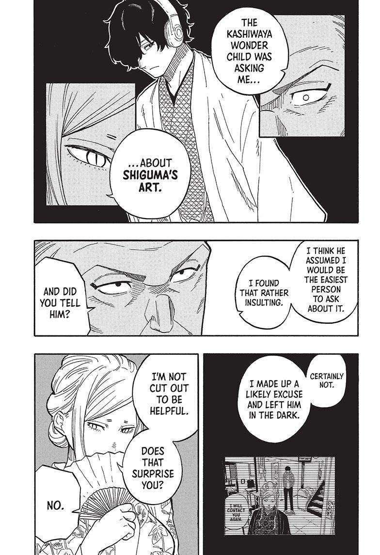 Akane-banashi chapter 77 page 18