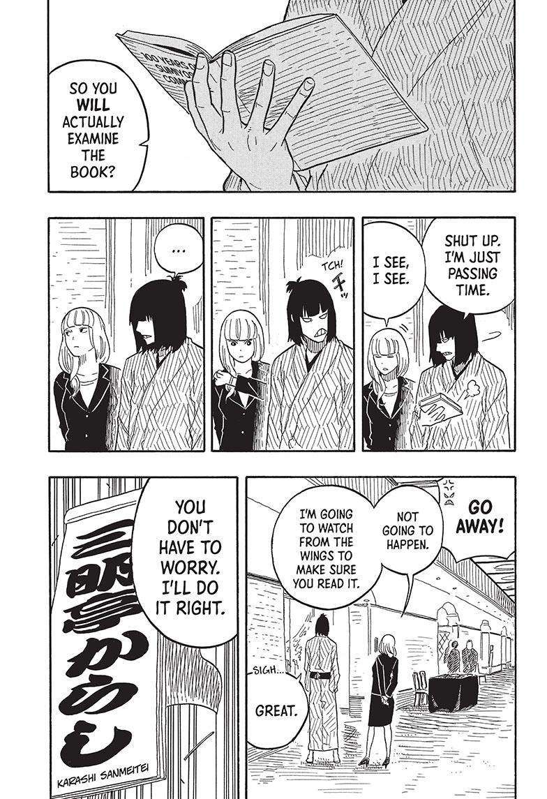 Akane-banashi chapter 78 page 10