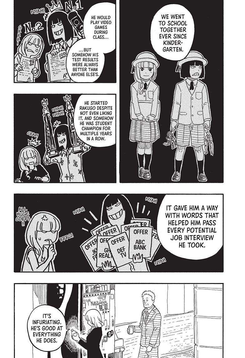 Akane-banashi chapter 78 page 7
