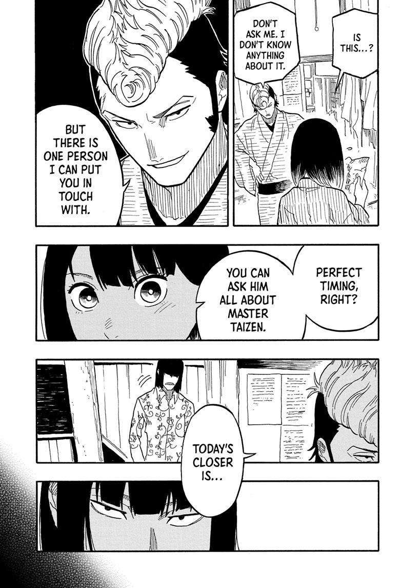 Akane-banashi chapter 79 page 18
