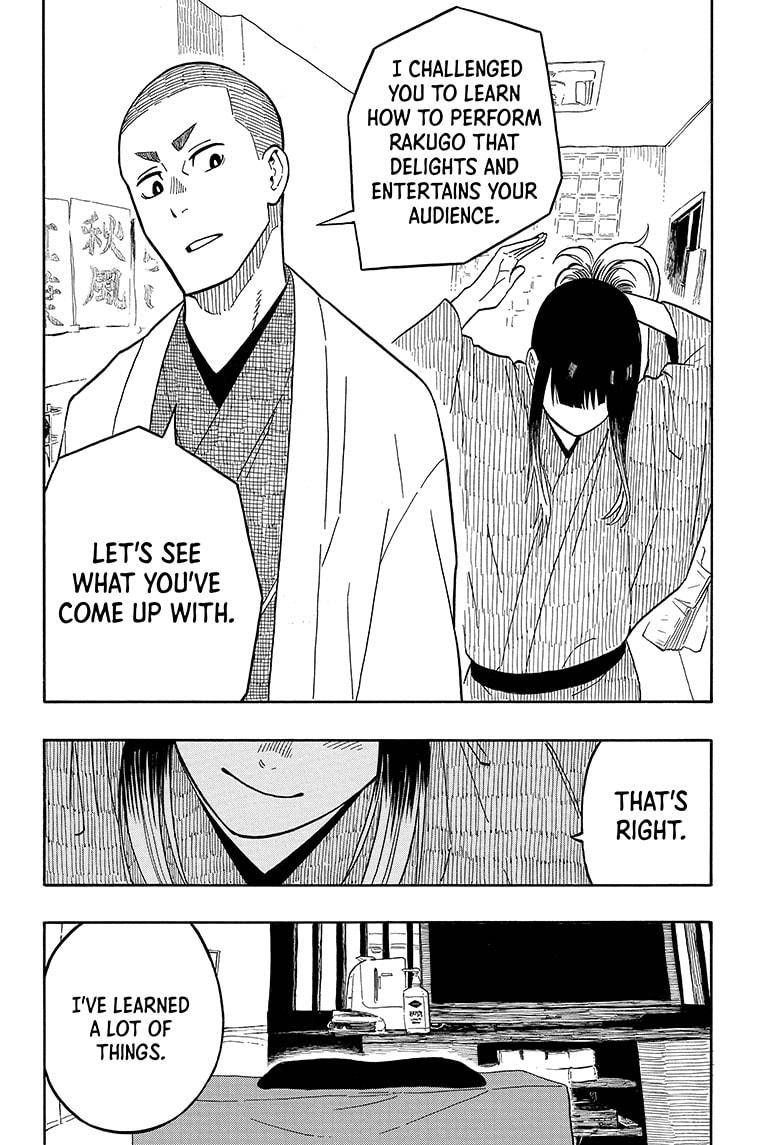 Akane-banashi chapter 8 page 8
