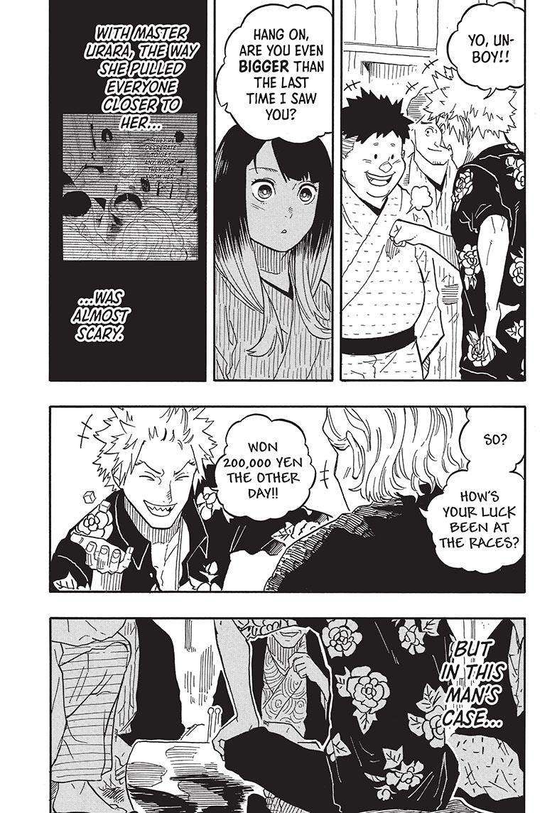 Akane-banashi chapter 80 page 8