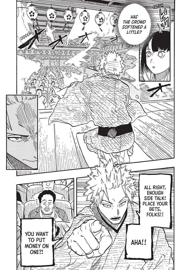 Akane-banashi chapter 81 page 14
