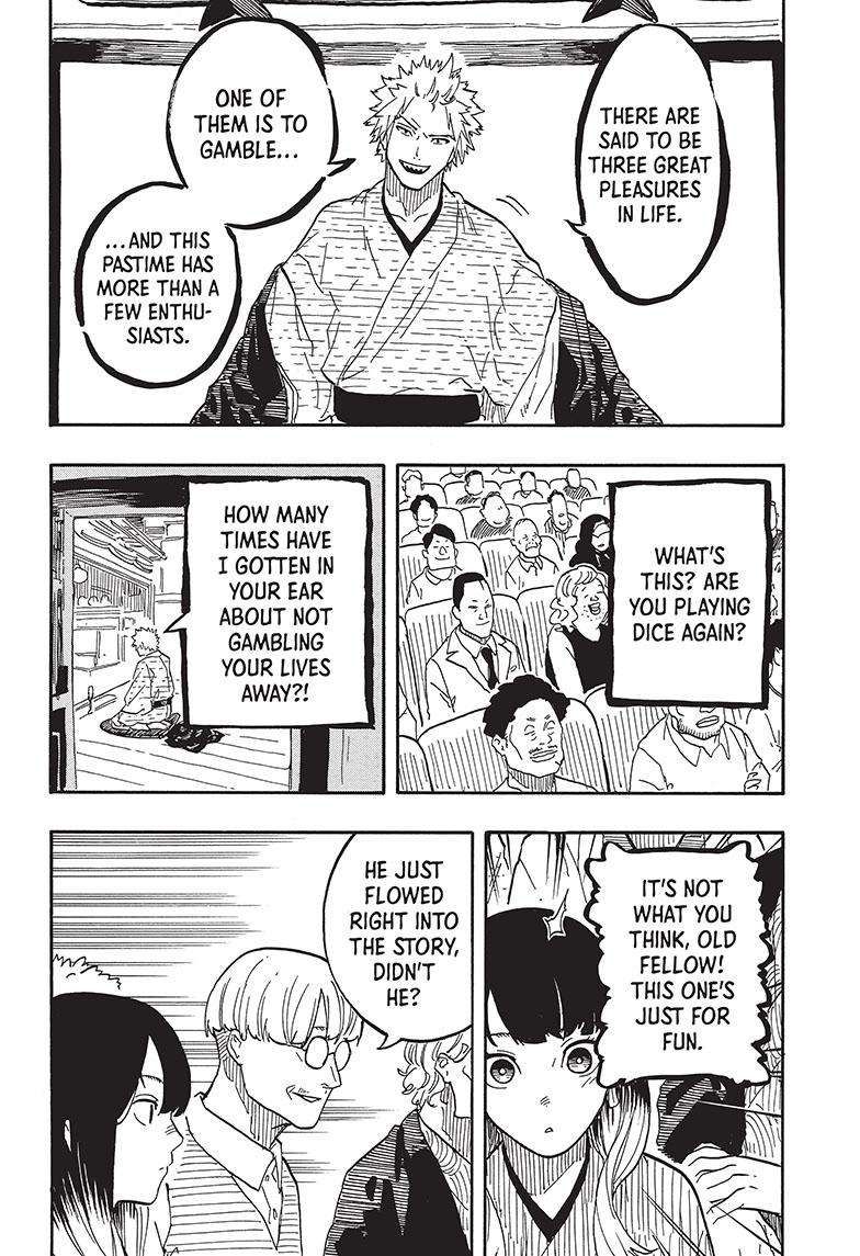 Akane-banashi chapter 81 page 7