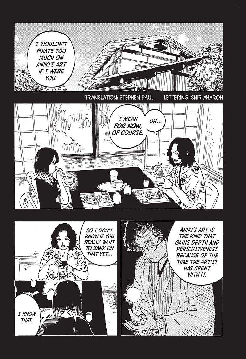 Akane-banashi chapter 82 page 3