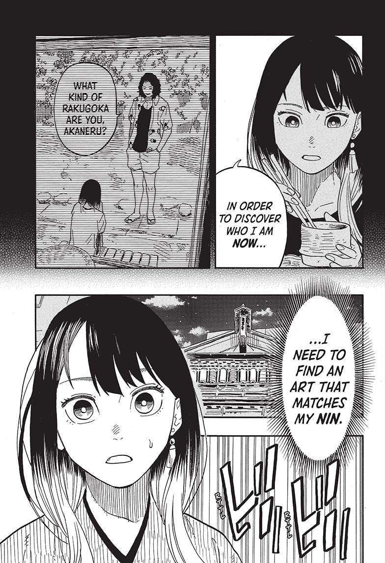 Akane-banashi chapter 82 page 4
