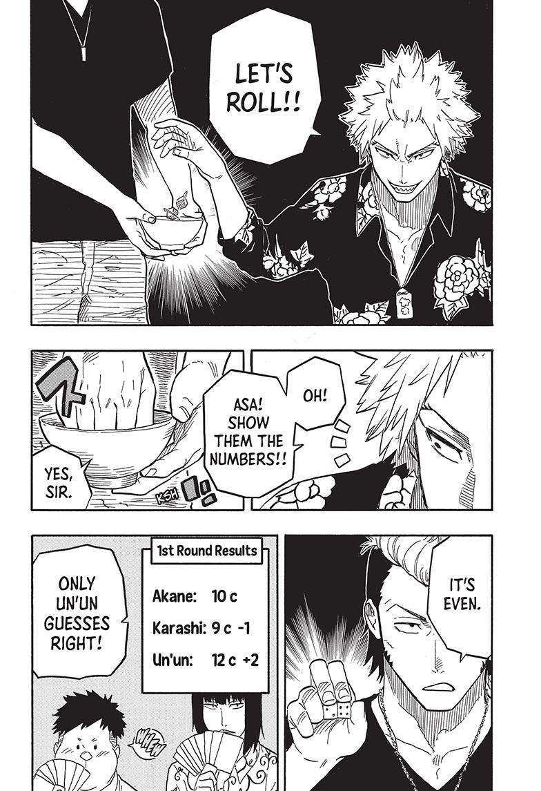 Akane-banashi chapter 83 page 5