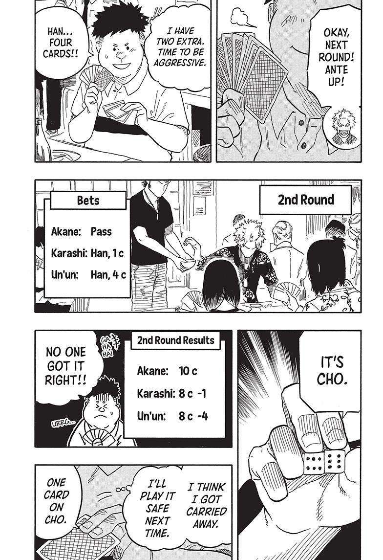Akane-banashi chapter 83 page 6