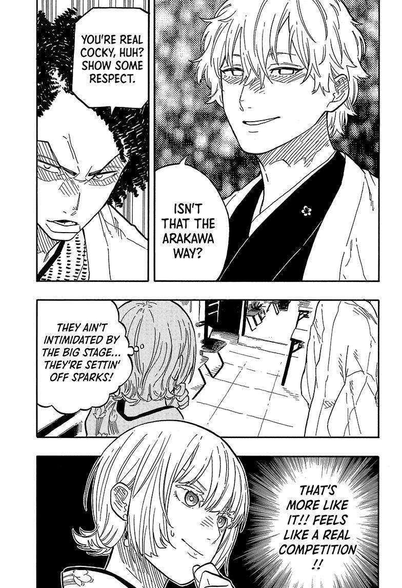 Akane-banashi chapter 86 page 7