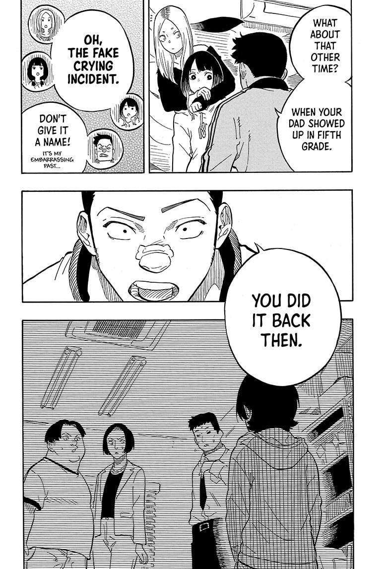 Akane-banashi chapter 93 page 14