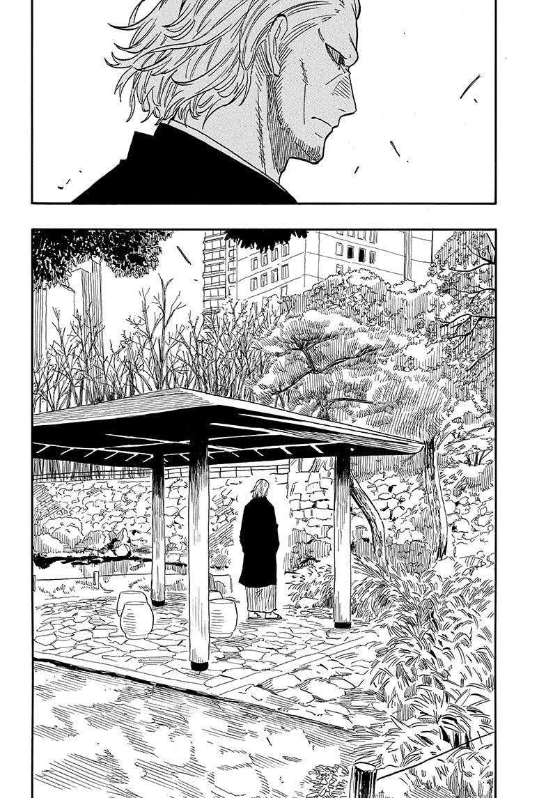 Akane-banashi chapter 95 page 12