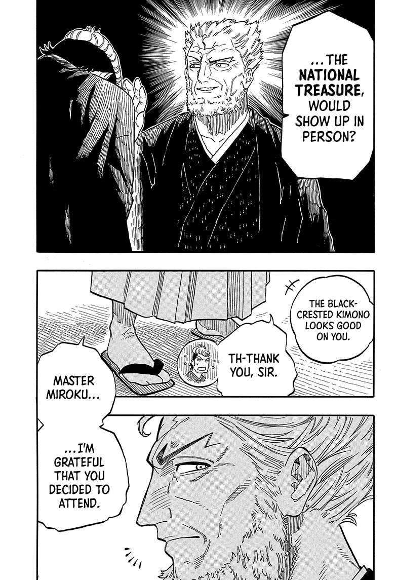 Akane-banashi chapter 95 page 3
