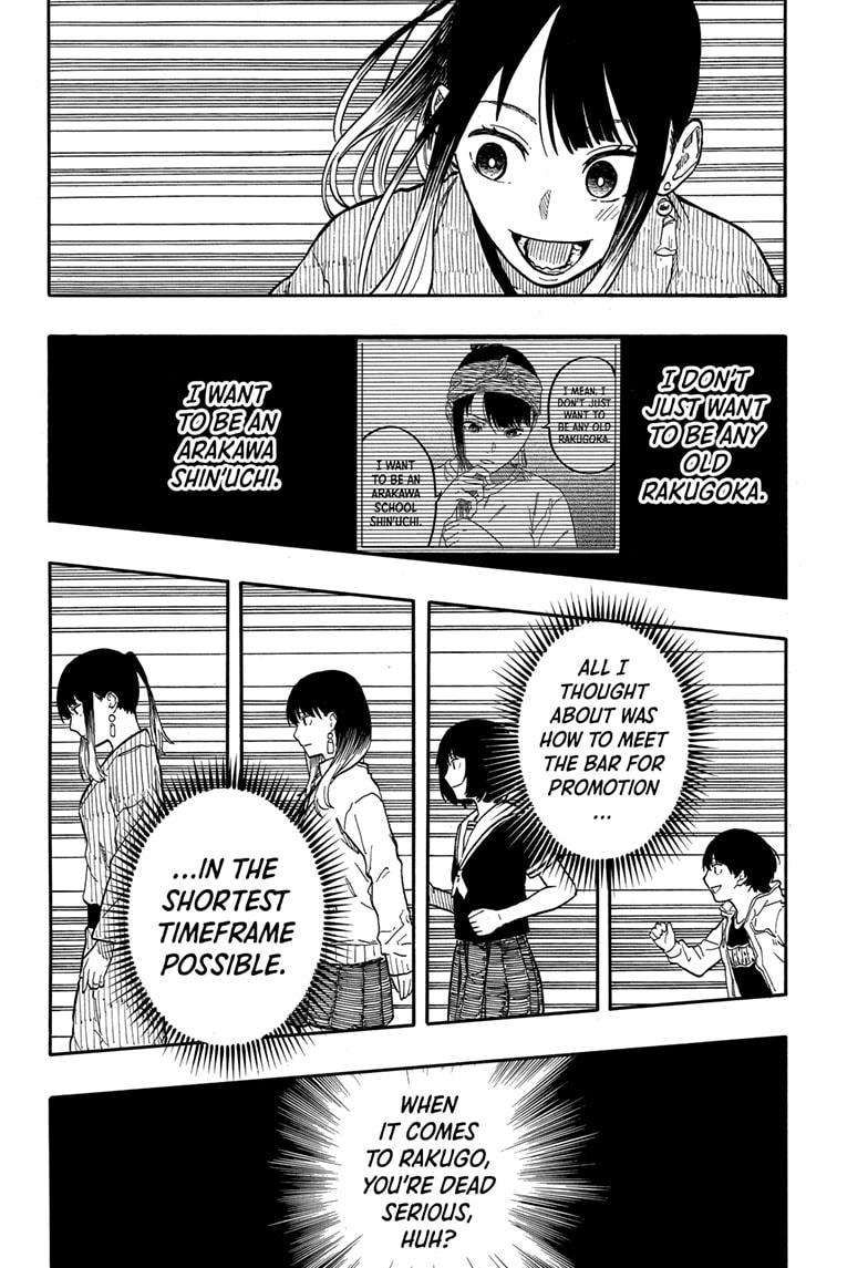 Akane-banashi chapter 98 page 12