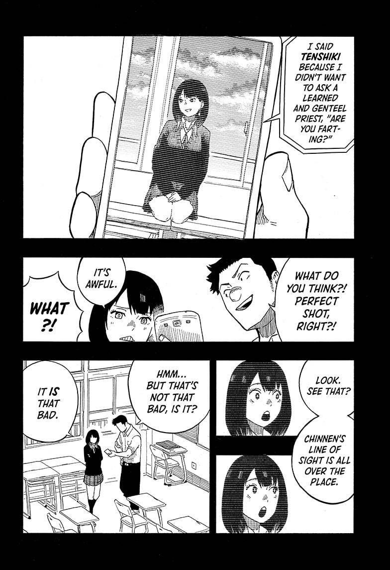 Akane-banashi chapter 12 page 10